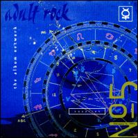 Adult Rock NO.5 | 1995